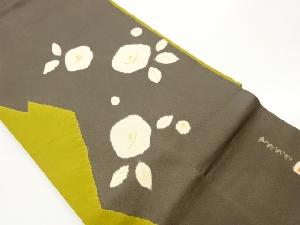 作家物　絞り金彩椿に幾何学模様名古屋帯